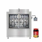 מכונת מילוי נפח אוטומטית