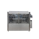 מכונת רוטב עגבניות רסק עגבניות