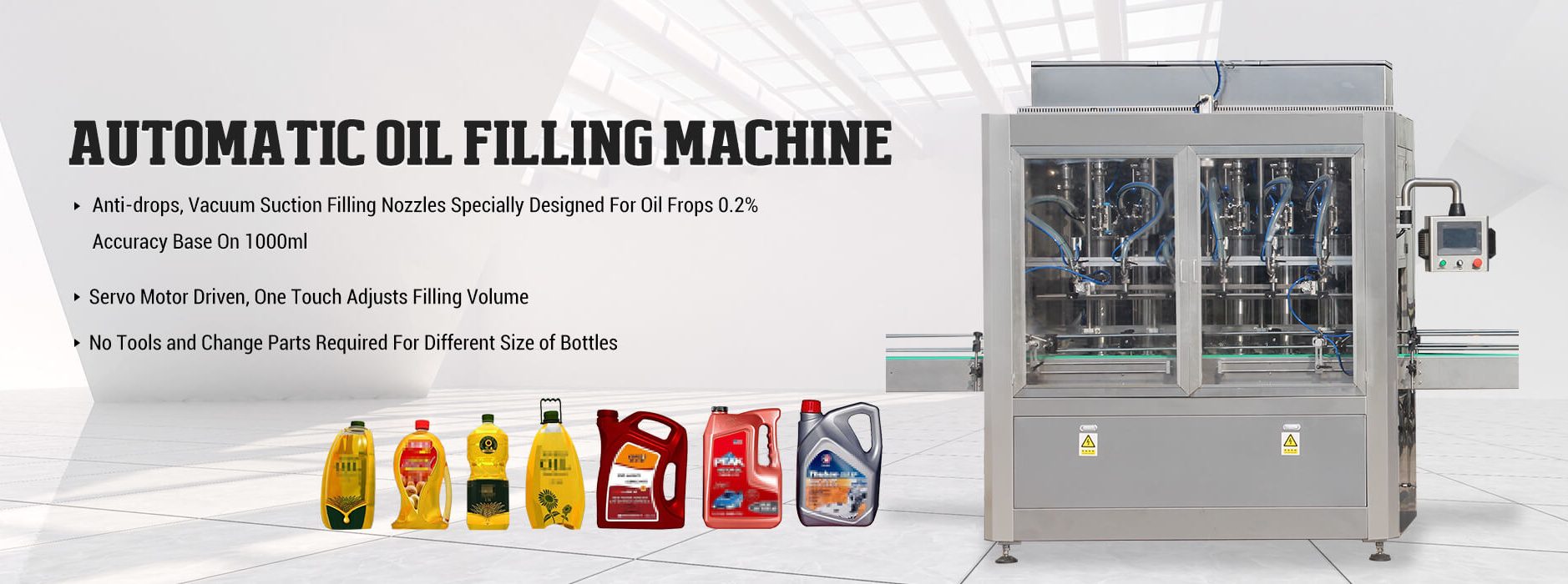 מכונת מילוי שמן